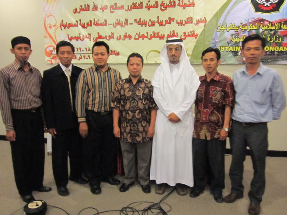 SITRI15