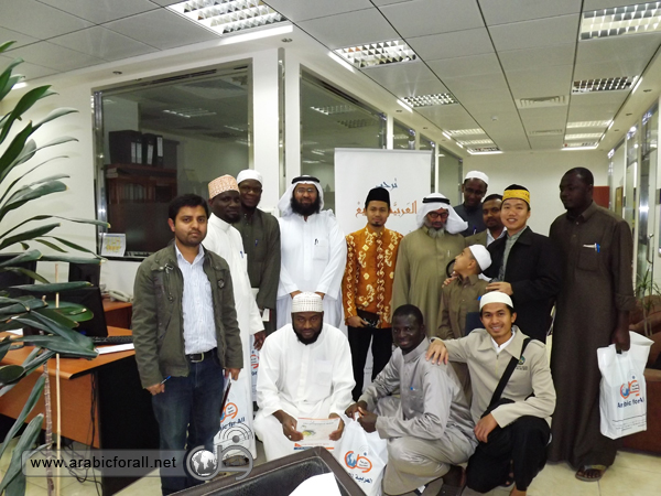 “Arabic For all” hosted King Saud University students of Higher Diploma at the Institute of Arabic language to non-native speakers